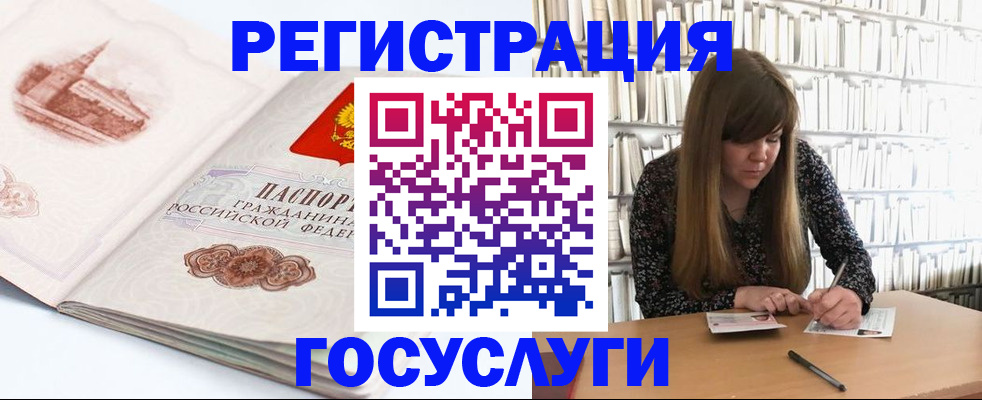 форма 3 в Георгиевске