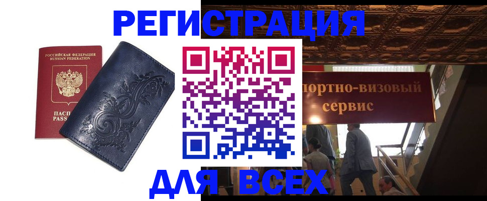 форма 3 в Георгиевске